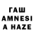 ТГК вейп Sanay Zamanov