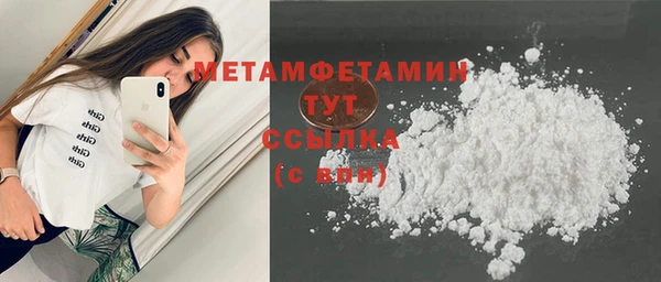 дурь Беломорск