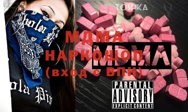 дурь Беломорск