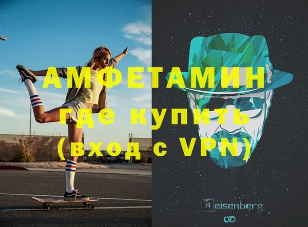 дурь Беломорск
