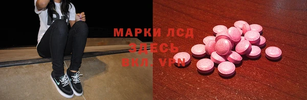 прущие грибы Белоозёрский