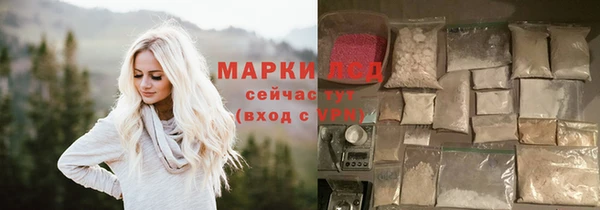 прущие грибы Белоозёрский