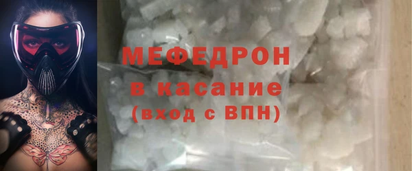 прущие грибы Белоозёрский