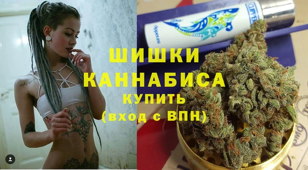 дурь Беломорск