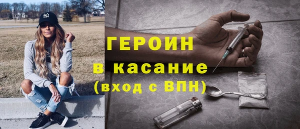 дурь Беломорск