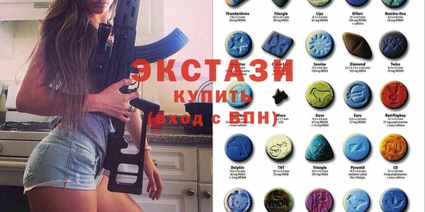 соль курить ск Белокуриха