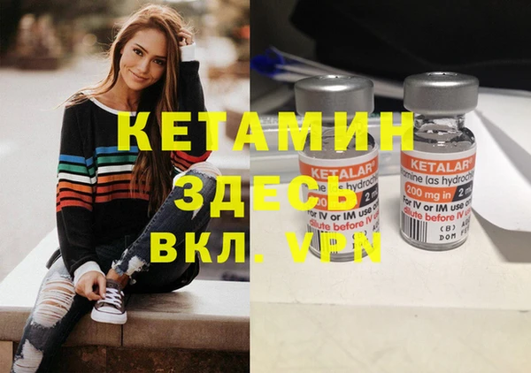 соль курить ск Белокуриха