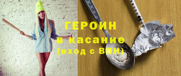 дурь Беломорск