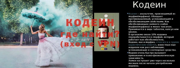 соль курить ск Белокуриха