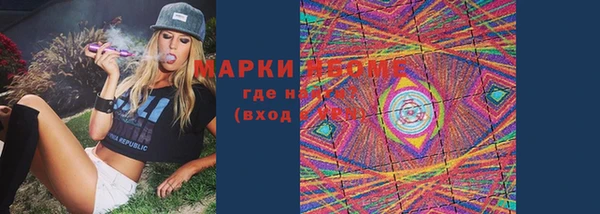 дурь Беломорск