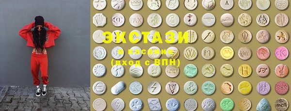 дурь Беломорск