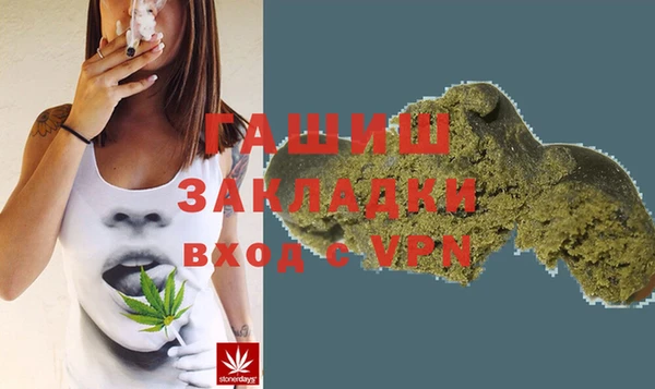 дурь Беломорск