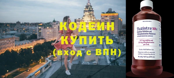 дурь Беломорск