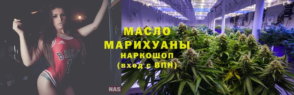 дурь Беломорск